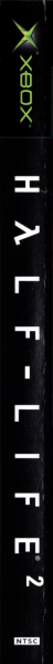 File:Xbox cover spine.png